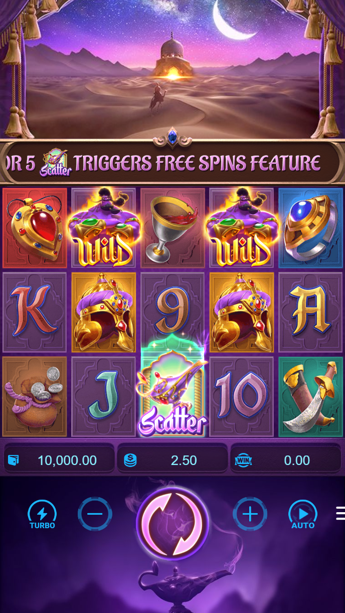 p999 game Khel ka Badala